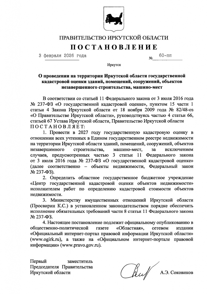 kxouinkunyfcnp1vnxz3nh1zfuujlhcd.jpg kxouinkunyfcnp1vnxz3nh1zfuujlhcd.jpg